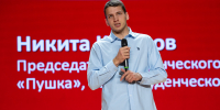 В ТулГУ стартовал новый спортивный сезон - ТулГУ