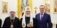 Поздравление Святейшего Патриарха Кирилла Главе Мордовии А.А.Здунову с победой на выборах - Ардатовская епархия