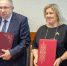 Ученый совет ТвГТУ 23 сентября 2026 - ТвГТУ