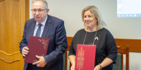 Ученый совет ТвГТУ 23 сентября 2026 - ТвГТУ