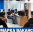 В Малокарачаевском районе прошла ярмарка вакансий для ветеранов СВО - Газета День республики