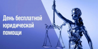 . - Городская больница №3