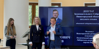 Двум кандидатам от ЛДПР вручили удостоверения депутатов ЗСНО - ИА Нижний сейчас