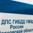 Водитель «УАЗа» погиб после аварии со встречным «Камазом» на трассе в Ивановской области - ГТРК