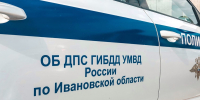 Водитель «УАЗа» погиб после аварии со встречным «Камазом» на трассе в Ивановской области - ГТРК