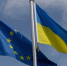 Совет ЕС одобрил выплату почти 3 млрд евро для Украины - M24.Ru