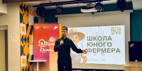 Сельская молодёжь - Агрызские вести
