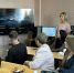 Image Description - ОГПУ