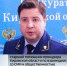 Жителя Уржума оштрафовали за пьяную езду на снегоболотоходе - ГТРК Вятка