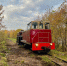 Музей Железной дороги может не открыться в следующем году - Newsler.Ru