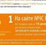 Как зарегистрировать туристическую группу?. - Козульский район