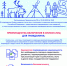 cbff9f240f0442c1f0f563dbbca7f45dqZuqhq6pi0ncYbJE-0.jpg - Администрация Нижневартовского района