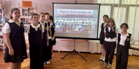 Устный журнал «Многоликий мир казачества: дружба народов, испытанная веками» - Новочеркасская ЦБС