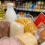 Ростовчанам объяснили, почему на Дону осенью подорожают продукты - Bloknot-Rostov.Ru