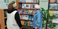Беседа у выставки «Волшебный мир информации» - ЦБС города Калуги