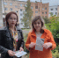 Уличная акция «Наркотикам – НЕТ!» - ЦБС города Калуги