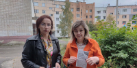Уличная акция «Наркотикам – НЕТ!» - ЦБС города Калуги