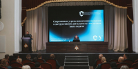 Совершенствуя компетенции - УрИ ГПС МЧС РФ