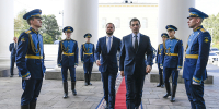 24.09.2026 | Виталий Королев вступил в должность Губернатора Тверской области - Главное управление по архивному делу