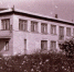 «УЛЫБКЕ» — 50 ЛЕТ! . - Администрация района