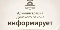 В Динском районе из-за падения обломков БПЛА произошло возгорание на территории одного из предприятий - Газета Трибуна