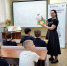 30 - ЦСДБ г. Ярославля