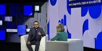 Лектор Общества «Знание» Сергей Венцель рассказал как защитить себя и коллектив от деструктивного влияния - Агентство Информационных Сообщений