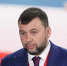 Денис Пушилин рассказал, как молодежь Донбасса разрушает западные мифы - Spbdnevnik.ru