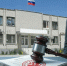 У семьи осуждённого за взяточничество экс-зам руководителя Темрюкского Росреестра изъяли имущество на 41+ млн рублей - Газета Таманский Вестник