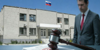 У семьи осуждённого за взяточничество экс-зам руководителя Темрюкского Росреестра изъяли имущество на 41+ млн рублей - Газета Таманский Вестник