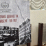 Фото: Владимир Ганчерко / «Ямал-Медиа» - Красный Север