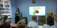 Видео - ТВН