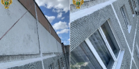 Тульскую УК оштрафовали на 125 тысяч рублей за протечки в доме - ГТРК