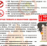 С начала года на территории городского округа "Город Йошкар-Ола" зарегистрировано 88 пожара (87 - бытовых, 1 - пал сухой), на которых погибло 9 человек, 6 - пострадавших - I-ola.Ru