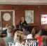 В Москве представили инвестиционные проекты в сфере туризма Тульской области - ТК Первый Тульский