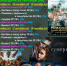 260924 kino - Администрация Трубчевского района