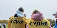 В Новодвинске прошел легкоатлетический кросс, посвященный памяти Петра Конышева. - Город Новодвинск