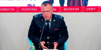 JPG Файл - ГУ МВД Нижегородской области