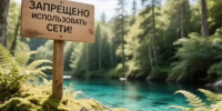 15e7ad3c-9009-4ef3-822d-93bbf1e7a7cc - NeruLife.Ru
