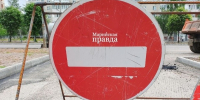 Движение по улице Машиностроителей в Йошкар-Оле ограничили на неделю - Марийская правда