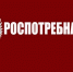 О внесении изменений в правила  о возврате товаров на маркетплейсах - Камешкирский район