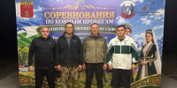 Рабочая встреча в КСК "Красный Гедуко" - Городской округ Баксан