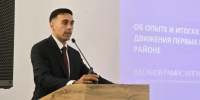 Развитие молодежных инициатив обсудили на совещании в «Яшьлек» - Актанышский район
