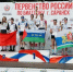 Картинка - Regions.Ru
