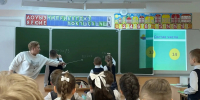 Неожиданные родственники Мойдодыра, ревность первоклассников и родительские чаты: как проходят будни учителя начальных классов школы №32 - ProGorod.Ru