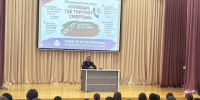 26061 - МВД РБ