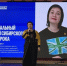 Омские студенты разрабатывают возможность виртуального путешествия по комнате Егора Летова - ИА Омск здесь