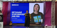 Омские студенты разрабатывают возможность виртуального путешествия по комнате Егора Летова - ИА Омск здесь
