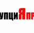 Cоблюдение антикоррупционных требований в условиях форс-мажора - Министерство строительства, ЖКХ, дорожного хозяйства и транспорта