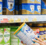 Nestle не выявила несоответствий после проверки детской смеси Nestogen - M24.Ru